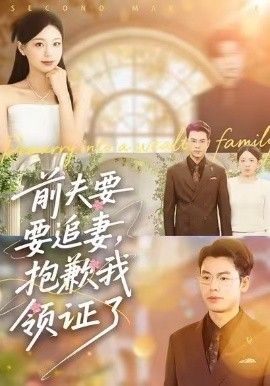 糖心在线观看日榜第4名