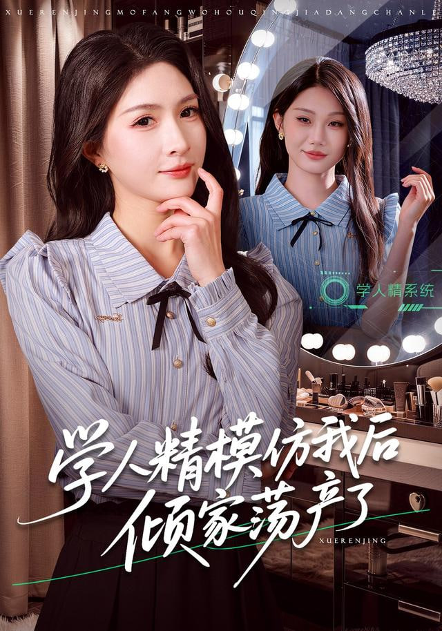 糖心在线观看日榜第1名